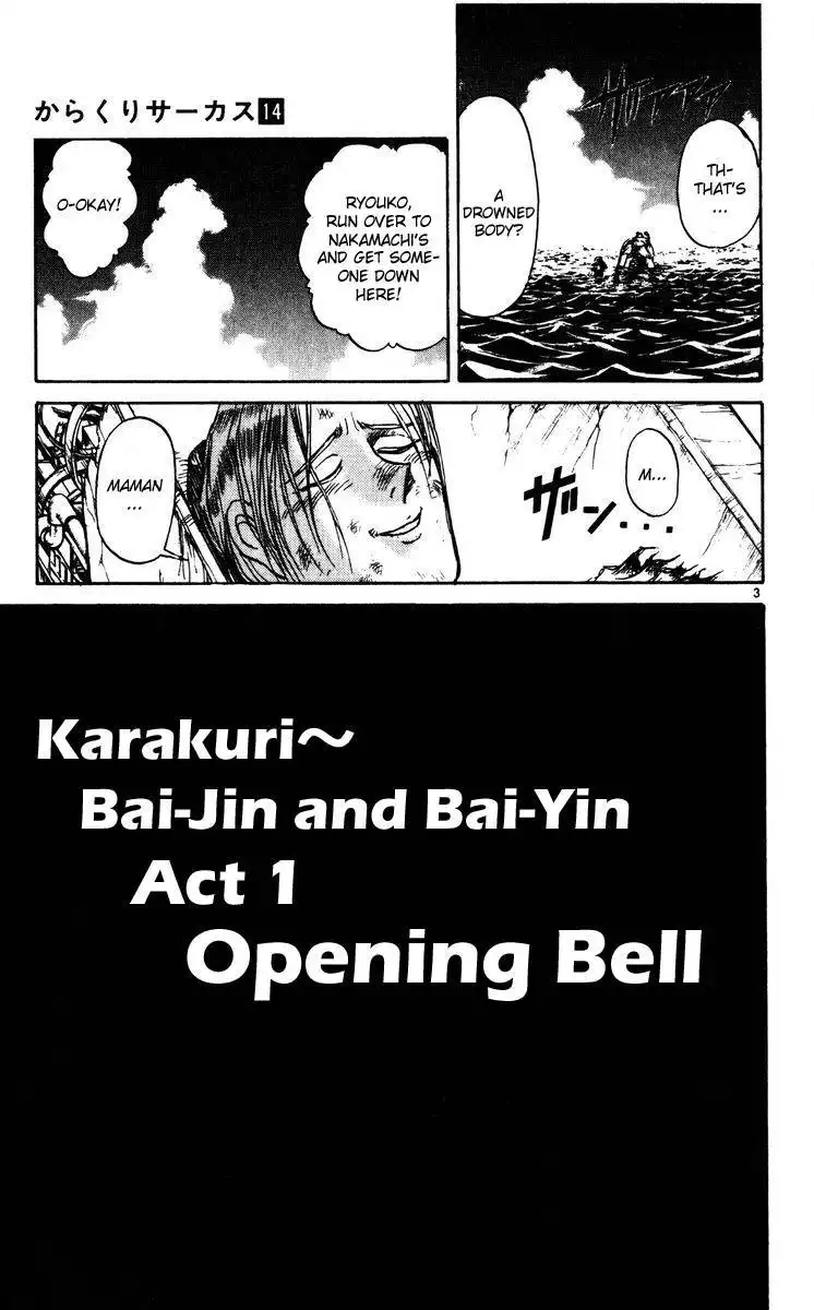 Karakuri Circus Chapter 135 3